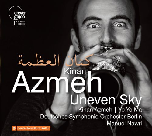 Kinan Azmeh - Uneven Sky