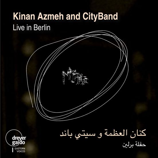 Kinan Azmeh and CityBand Live in Berlin